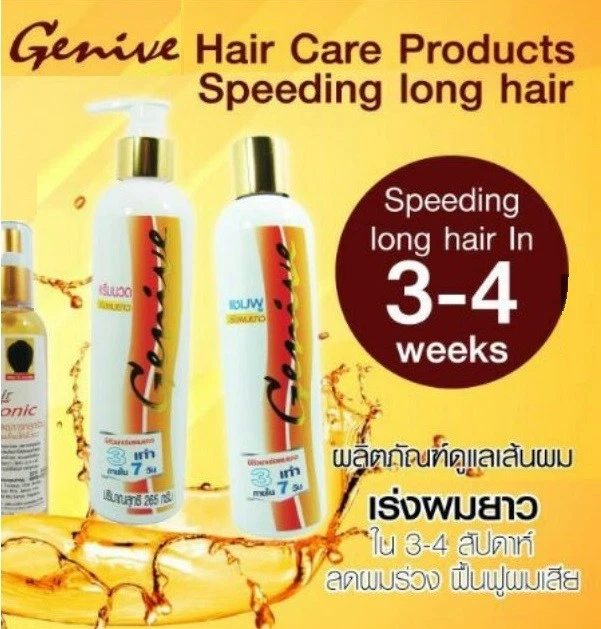GENIVE Shampoo & Conditioner Long Hair Fast Growth 3X FASTER Lengthen & Longer - Imagem 4 de 4