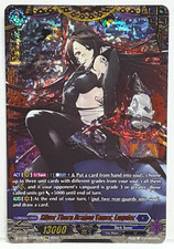 Cardfight Vanguard Silver Thorn Dragon Tamer, Luquier D-BT08/FFR03EN FFR