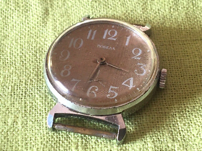 Vintage Wrist watch Pobeda ZIM 2602 USSR