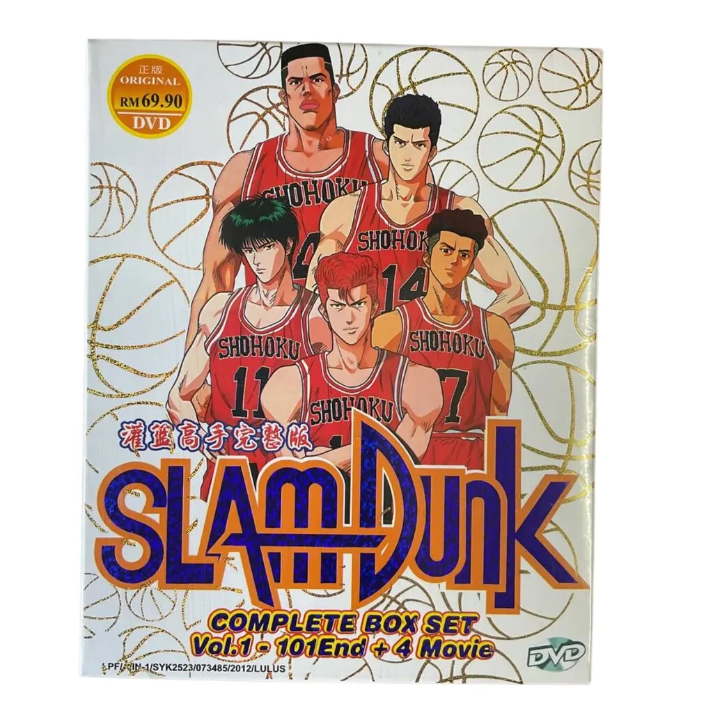 Japan Original SLAM DUNK Complete Series VOL 1-101 End +4 Movie