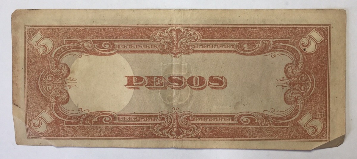 The Japanese Government 5 Five Pesos Paper Money WWII Era