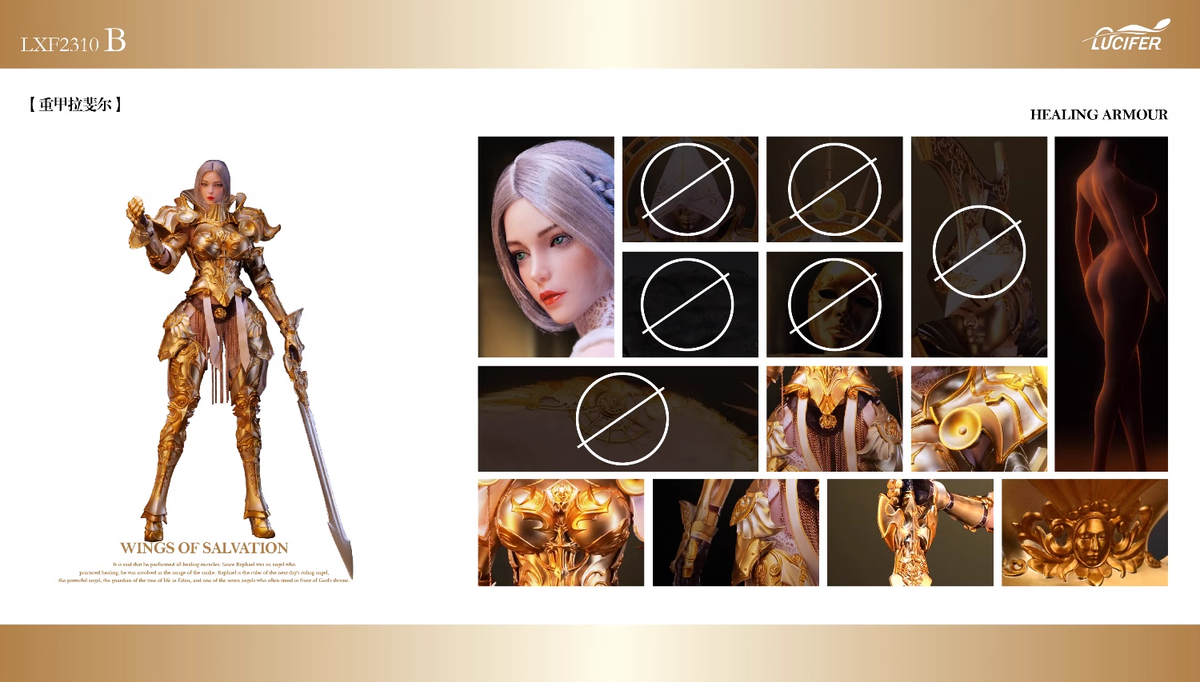 LUCIFER LXF2310B Wings of Salvation HEALING ARMOUR Heavy Armor