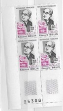 1972 bloc de  4 timbres coin numéroté Edouard belin  N° 1708 Neufs **