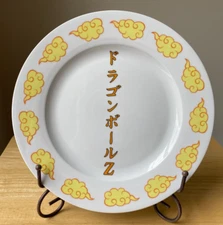 Just Funky DRAGON BALL Z 10.5" Dinner Plate - Toei Animation - 5 Available