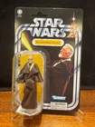 STAR WARS Vintage Collection BEN (OBI-WAN) KENOBI VC373 3.75" Action Figure