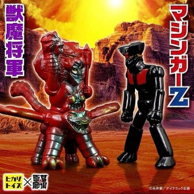 Hikari Toys Mazinger Z Juuma SASARA	JYUTO Retro Color Set Soft Vinyl