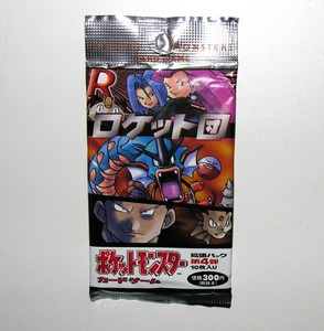 1996 Pokemon Pack | eBay