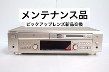 SONY MXD-D3 COMPACT DISC MINIDISC DECK Working Tested from Japan TB00 6.0