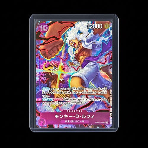 Monkey D Luffy SEC OP05-119 Japanese One Piece Card Four Emperors