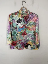 Natori Shirt Womens Small Multicolor Asian Art Print Satin Button Up Floral Top