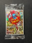 Carte Pokémon scellée - Riolu 010 Promo ETB ME01 MEGA EVOLUTION NM FR ⭐️