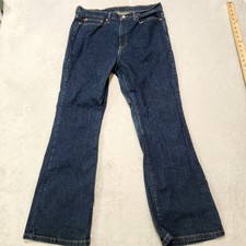 VTG Polo Ralph Lauren Womens 14x30 Stretch Saturday Bootcut Jeans Y2K Retro