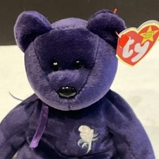 Ty Beanie Baby Princess Diana Purple Bear from 1997-RETIRED With Tags