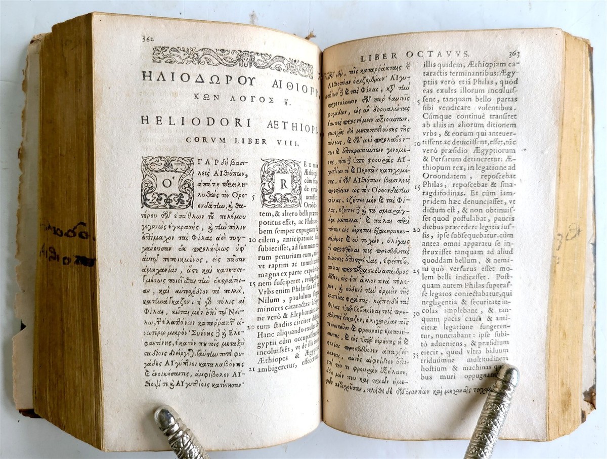 1596 GREEK ROMANCES Heliodorus Aethiopica antique Aithiopikon