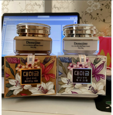1 combo Demejine Cream: 1x Night Cream and 1x Day Cream   Treat acne tri mun