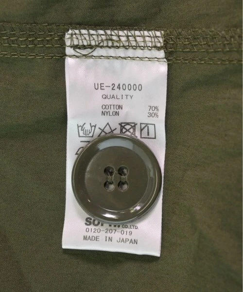 uniforme experimento abrigo militar caqui 3 (aprox. L) 2200480567859 Foto 4 de 4