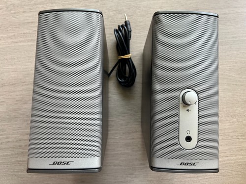 Enceintes PC Bose Companion 2 - Grises - Quasi Neuves Avec Fil Et Jack 3.5mm