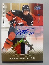 2021 Danny Zhilkin /199 Patch Premium Auto Canada Juniors 26