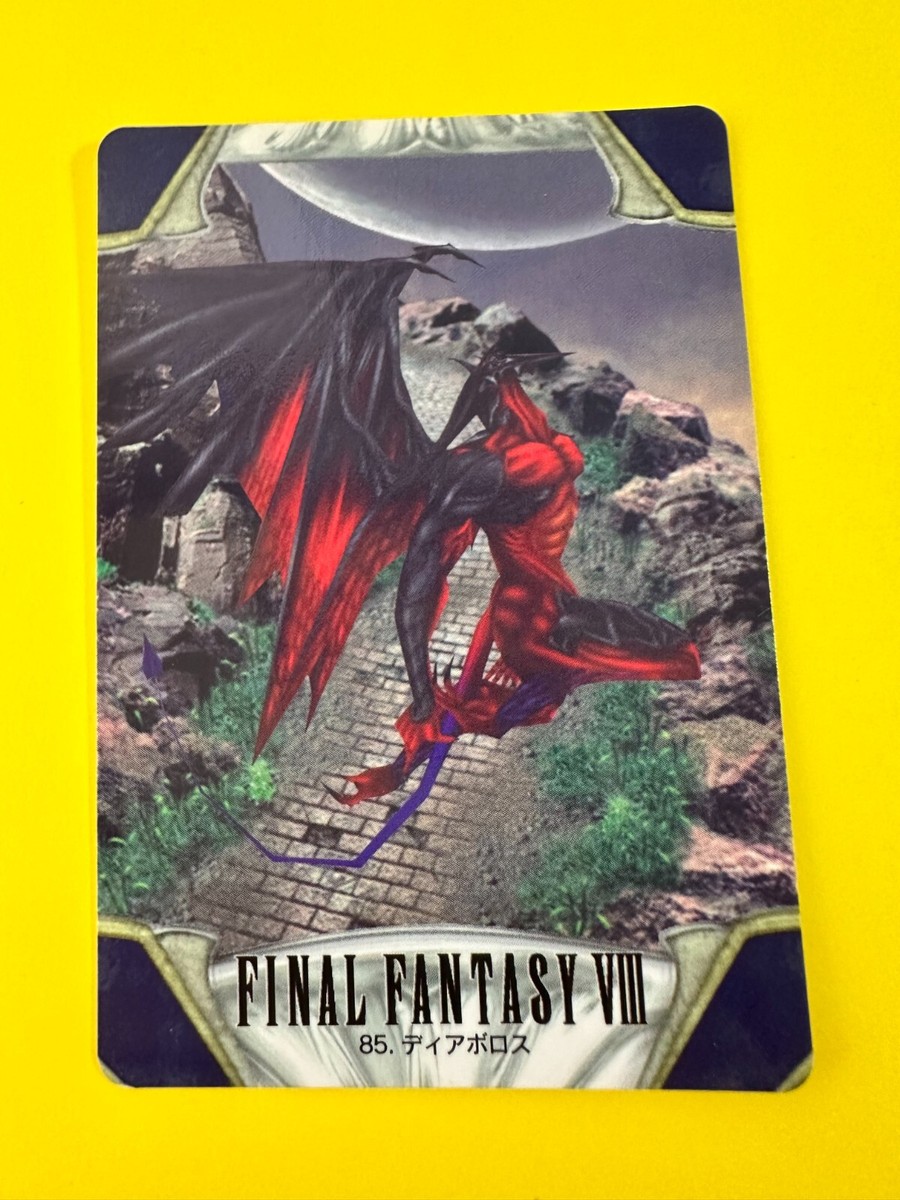 ドラゴンボールカード、エヴァ、ファイナルファンタジー s-l1200.jpg