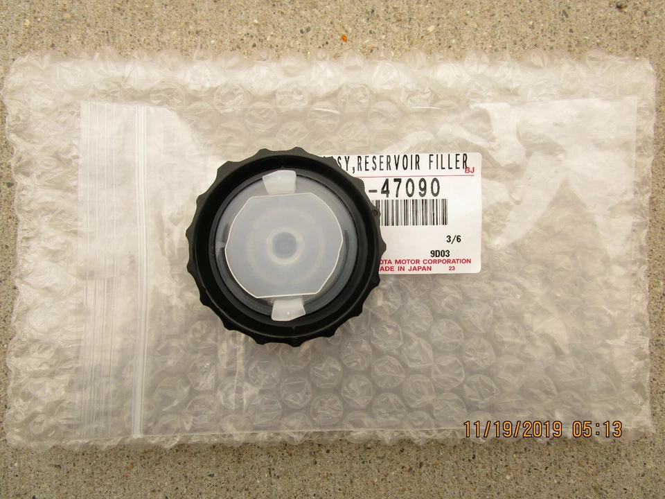 08 - 19 LEXUS LX570 MASTER CYLINDER RESERVOIR BRAKE FLUID FILLER CAP NEW - Image 2 of 3