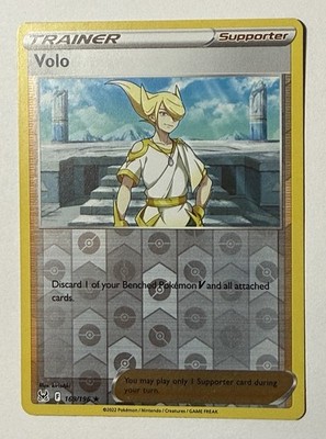 volo pokemon card price (Full Art) - Crown Zenith [ULTRA RARE] Placeholder Image Provided Pokemon TCG - s12a -