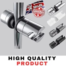 Universal Adjustable Shower Rail Head Slider Holder Base Bracket Chrome ABS