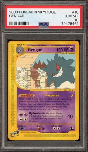 Pokemon Gengar Skyridge NON Holo Rare #10 PSA 10 Gem Mint