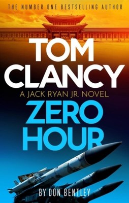 Don Bentley Tom Clancy Zero Hour