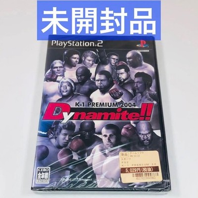 Dynamite!! K-1 PREMIUM 2004
