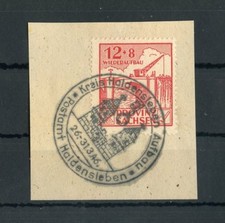SBZ Nr.88A II Bfs. SST 12Pfg. PLATTENFEHLER ME 50,-++ !!! (129096)