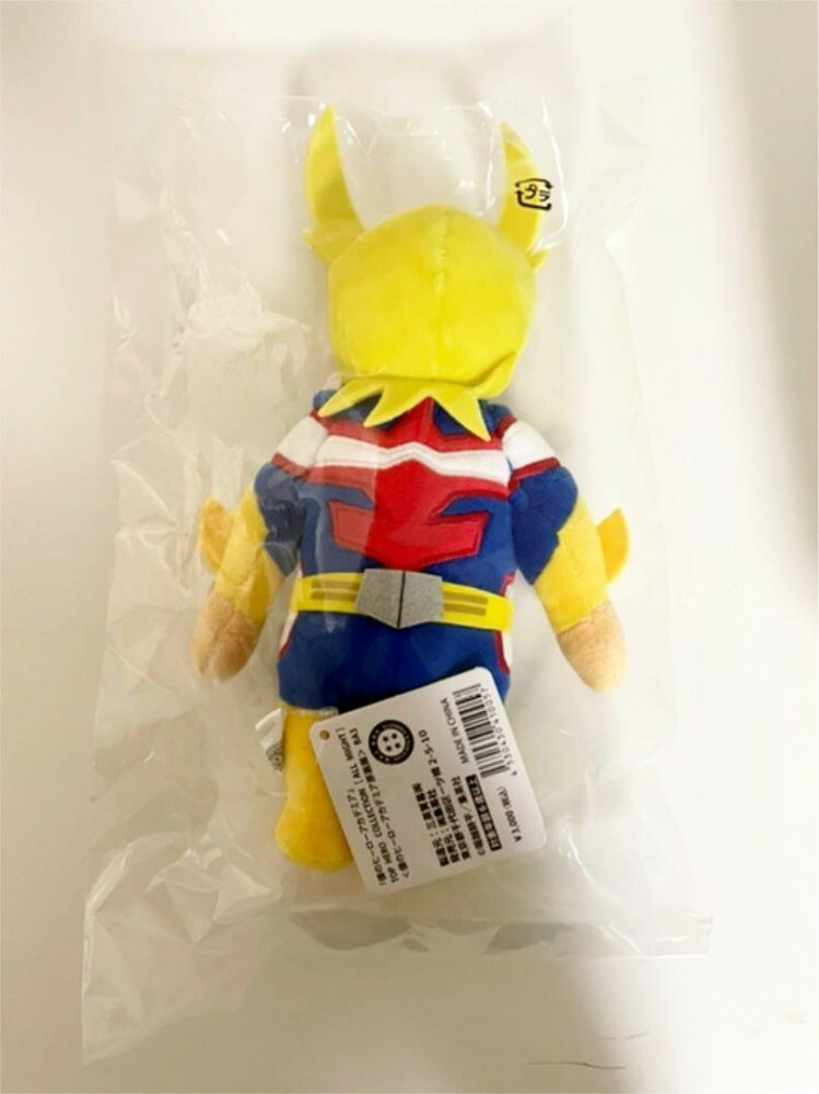 My hero academia Exhibition ALL MIGHT Plush Doll TOP HERO