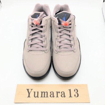 Nike Air Jordan 5 Retro Paris Saint-Germain Paname PSG