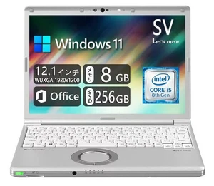 Panasonic Voyons voir. CF-SV7 8th Génération Intel Core i5 8GB RAM 256GB M.2 SSD