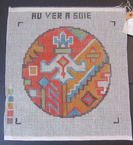 Au Ver A Soie Abstract Hand Painted vintage Needlepoint Canvas 12" x 12"