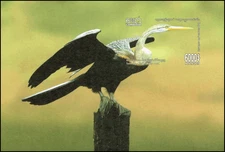 Tonle Sap - Wonder Water World (346B) (MNH)