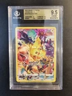 2023 Sword & Shield Crown Zenith #160 Pikachu BGS 9.5