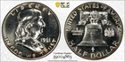 1961 50C (Proof) Franklin Half Dollar