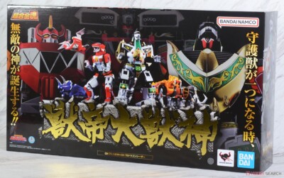 BANDAI - SOLUTEペイジ s-l400.jpg