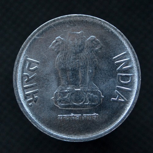 india coin 2 rupees 2011-15. km395 25mm
