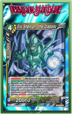 Eis Shenron, the Diabolic - BT11-111 R - RE - 2nd ED - EN - NM/M