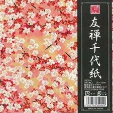 Japanese Origami Folding Paper Yuzen Chiyogami 6" 7 Sheet 7 Design Made in Japan