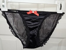 Vintage Black String Satin And Mesh w Heart Pearl Bikini Panties. Size Small