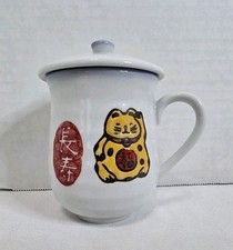 MANEKI NEKO Display Tea Cup Embossed  CATS Lucky Japan 4" Tall