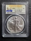 2016 American Silver Eagle 30th Anniversary PCGS Graded a perfect MS 70
