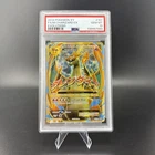 2016 Full Art M Charizard EX 101/108 Pokemon XY: Evolutions PSA GEM MINT 10