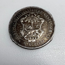 1891 German East Africa 1/4 Rupie Coin .917 silver