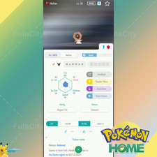   Shiny Meltan   Event Pokemon HOME Gift   Pokemon HOME Trade  