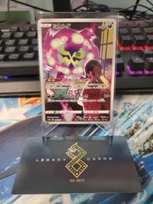 (Japanese) Spiritomb 076/071 CHR - s10a Dark Phantasma - Pokémon TCG (NM)