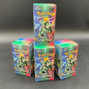 Pokemon Triple Beat Booster Box | eBay