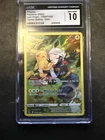 Pikachu TG05/TG30 Lost Origin Holo - CGC 10 💎 GEM MINT